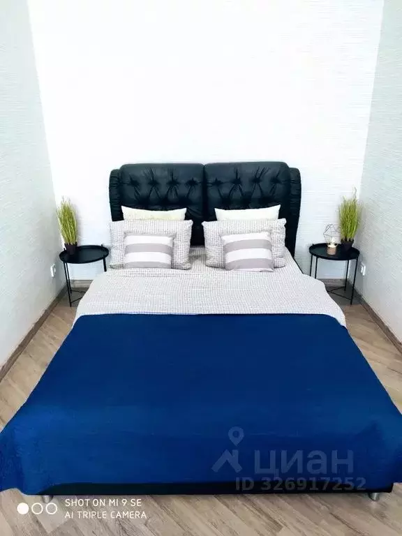 1-к кв. Брянская область, Брянск ул. Дуки, 71 (45.0 м) - Фото 2