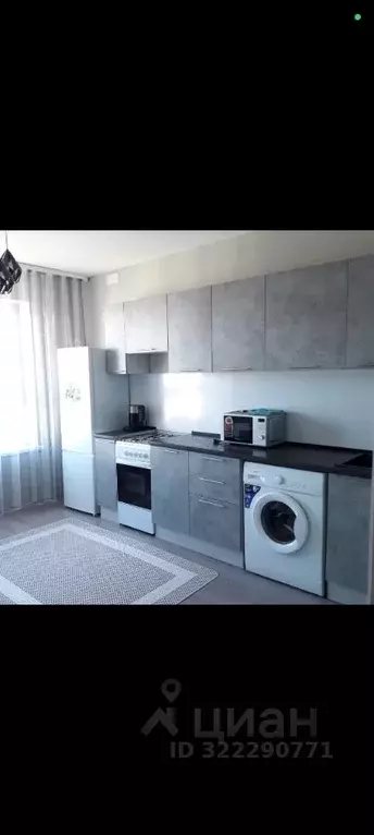 1-к кв. Новгородская область, Великий Новгород Большая Московская ул., ... - Фото 1