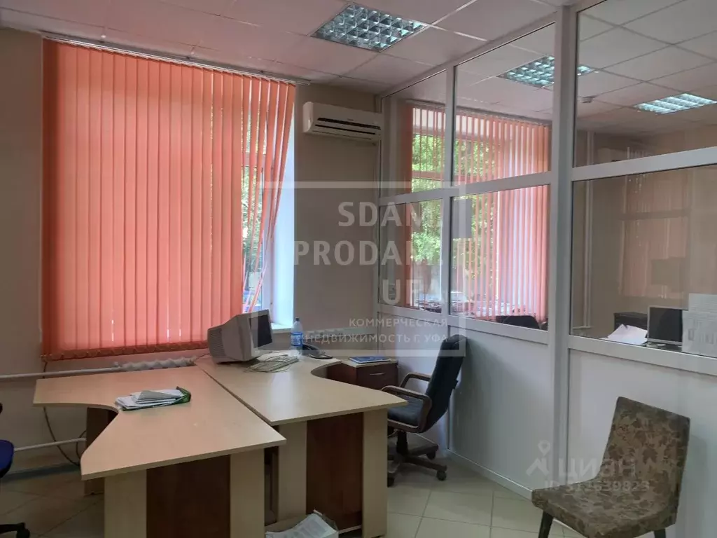 Офис в Башкортостан, Уфа Цветочная ул., 3/1 (80 м) - Фото 2