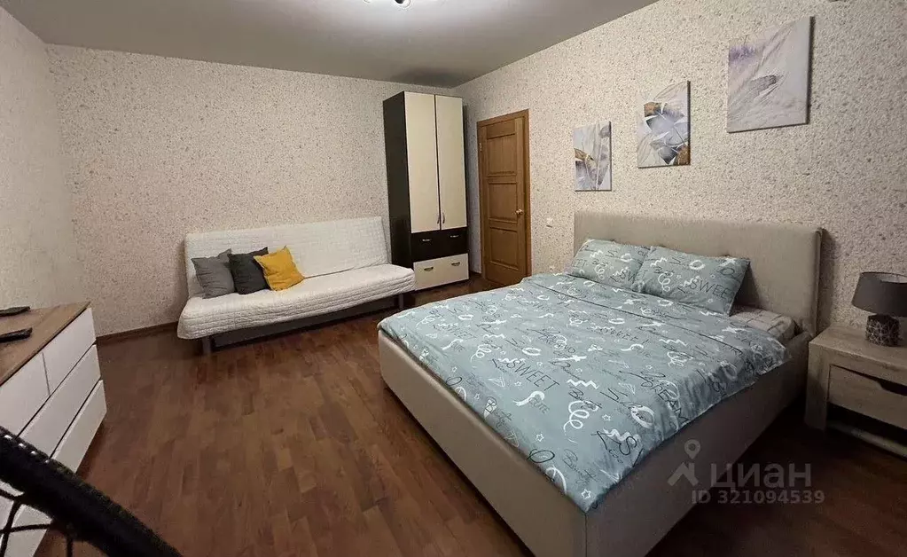 1-к кв. Самарская область, Тольятти Приморский бул., 57 (45.0 м) - Фото 0