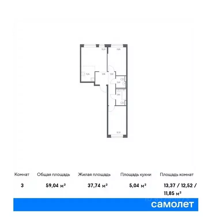 2-к кв. Санкт-Петербург Усть-Славянка тер., ул. Славянская (59.04 м) - Фото 0