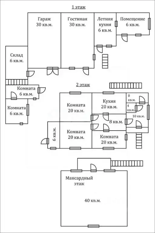 Дом в Крым, Судак муниципальный округ, с. Морское ул. Чехова (139 м) - Фото 2