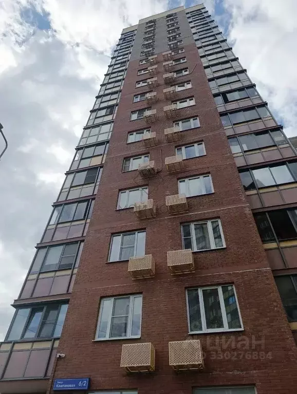 1-к кв. Московская область, Люберцы Зенино ЖК Самолет мкр, ул. ... - Фото 2