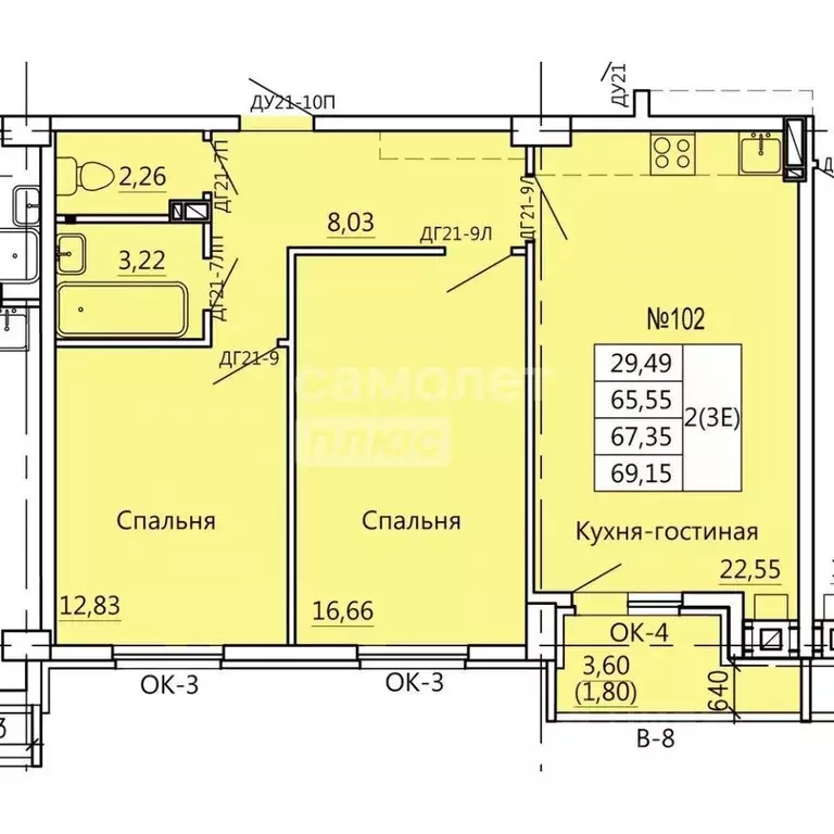 2-к кв. Курская область, Курск Театральная ул., 14 (41.49 м) - Фото 0