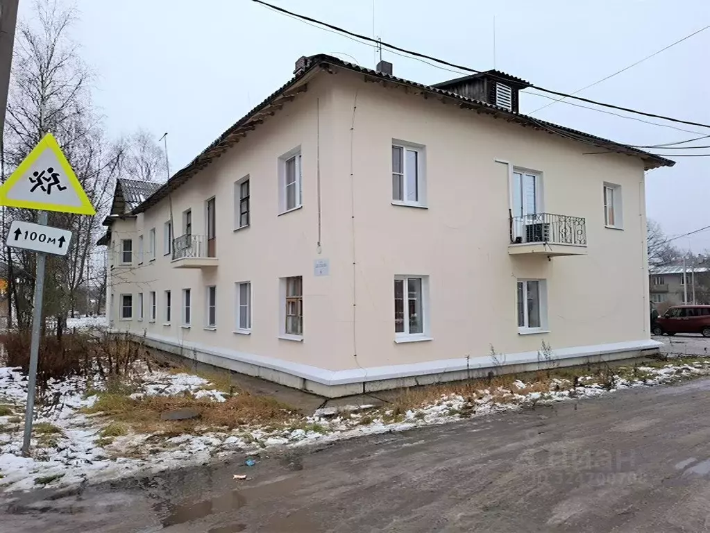 3-к кв. Ленинградская область, Тосненский район, Рябовское городское ... - Фото 1