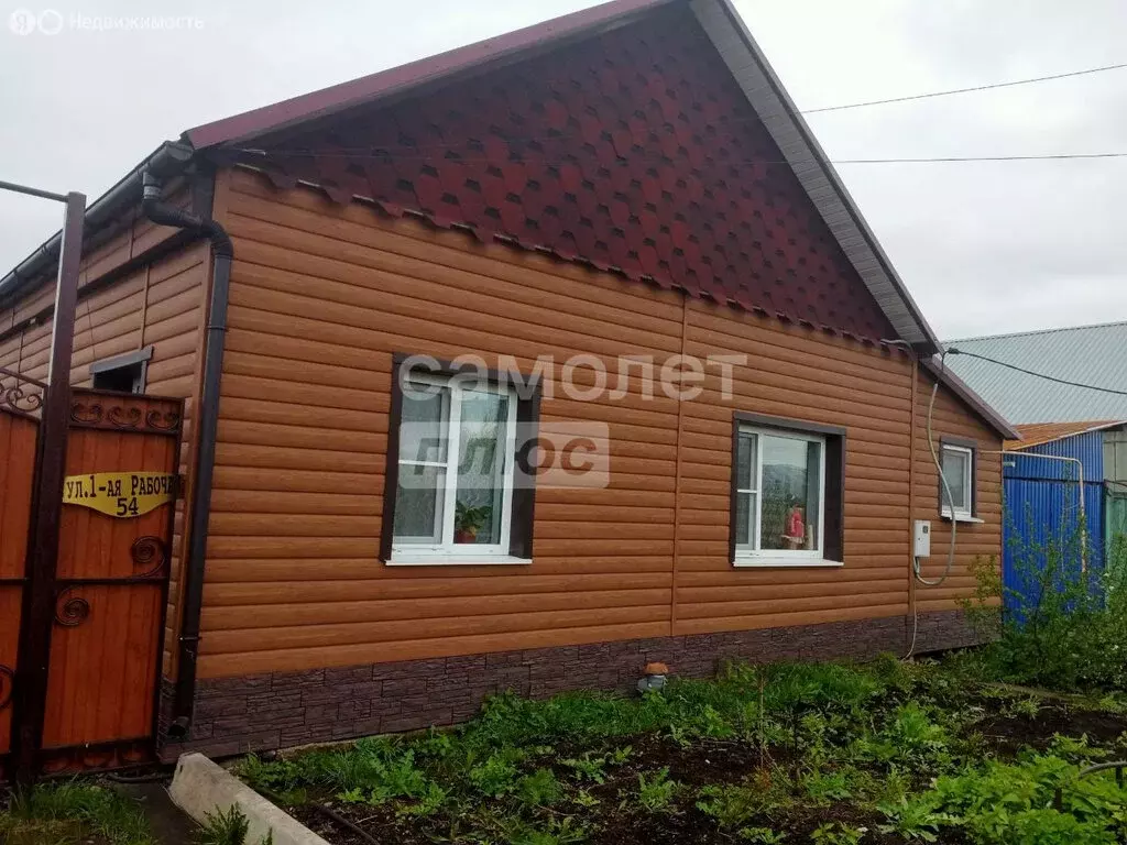 Дом в Называевск, 1-я Рабочая улица, 54 (62.2 м) - Фото 0