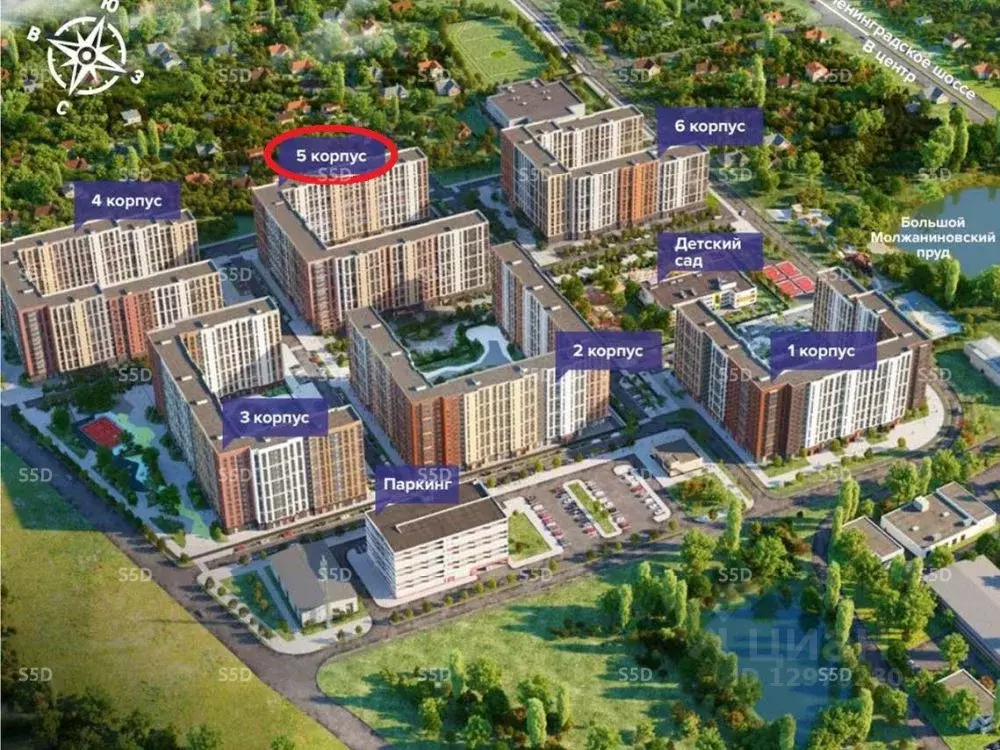 Торговая площадь в Москва Ленинградское ш., 228к5 (75 м) - Фото 2