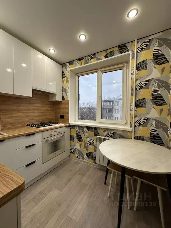 2-к кв. Самарская область, Тольятти ул. Победы, 56 (45.7 м) - Фото 1