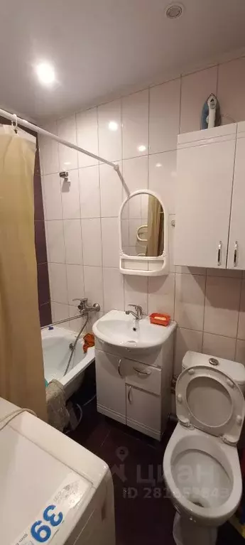 2-к кв. Нижегородская область, Дзержинск Новомосковская ул., 18 (45.0 ... - Фото 0