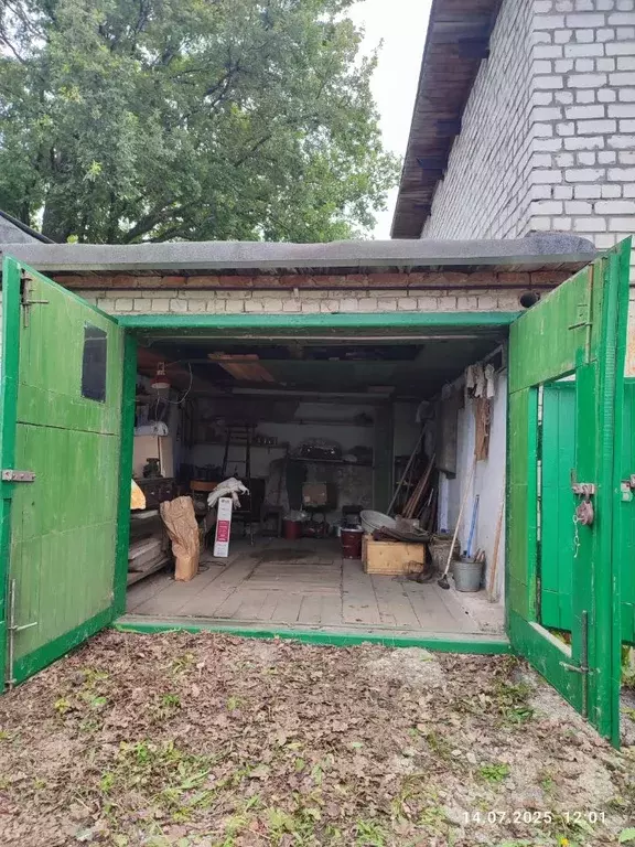 Гараж в Самарская область, Самара пос. Управленческий,  (21 м) - Фото 1