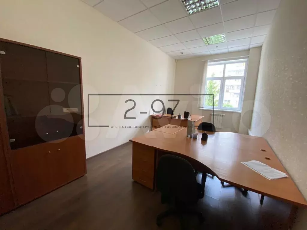 Офис - Фото 0