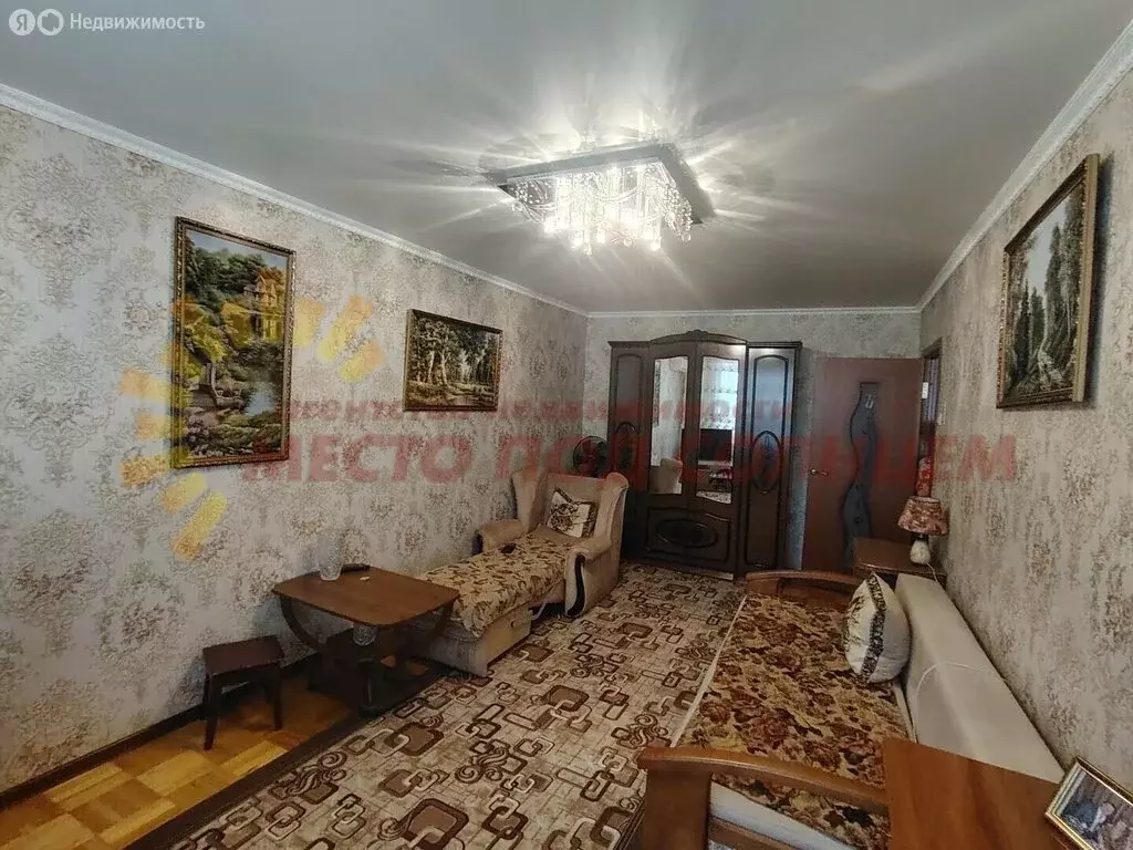 1-комнатная квартира: Ейск, Красная улица, 59/1 (34 м) - Фото 1