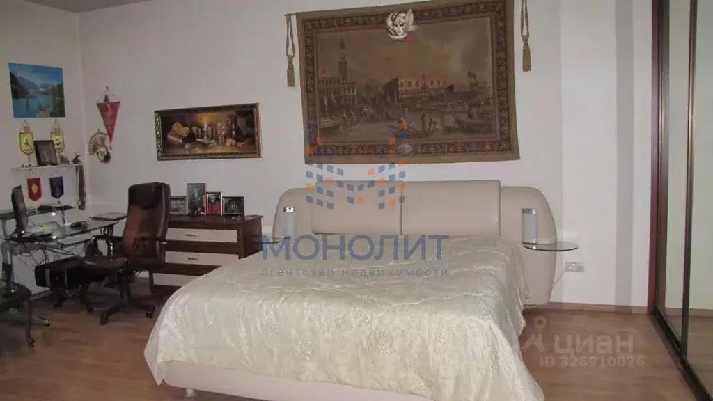 Студия Московская область, Видное ул. Березовая, 3 (40.0 м) - Фото 2