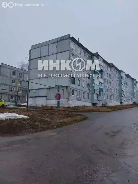 1-комнатная квартира: Тульская область, рабочий посёлок Чернь, улица ... - Фото 1