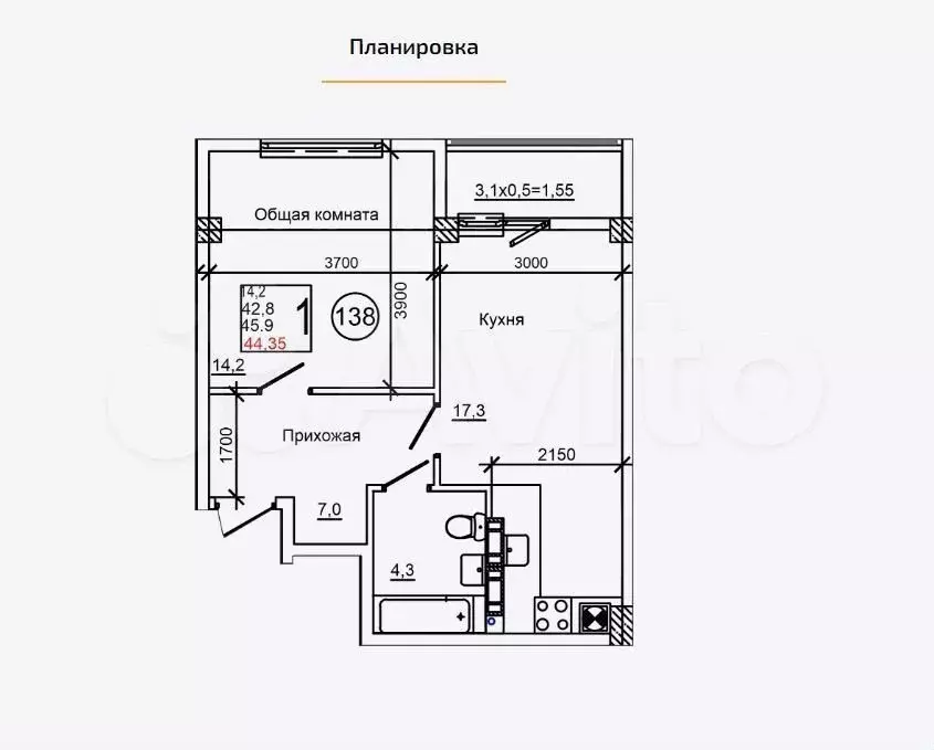 1-к. квартира, 44,4 м, 1/9 эт. - Фото 1