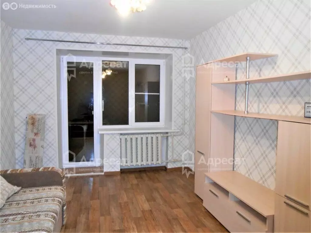 1-комнатная квартира: Волгоград, улица Гороховцев, 16 (33 м) - Фото 0