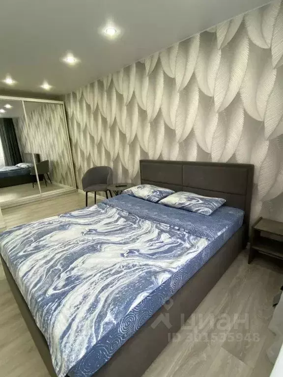 1-к кв. Чувашия, Чебоксары Водопроводная ул., 12 (37.0 м) - Фото 1