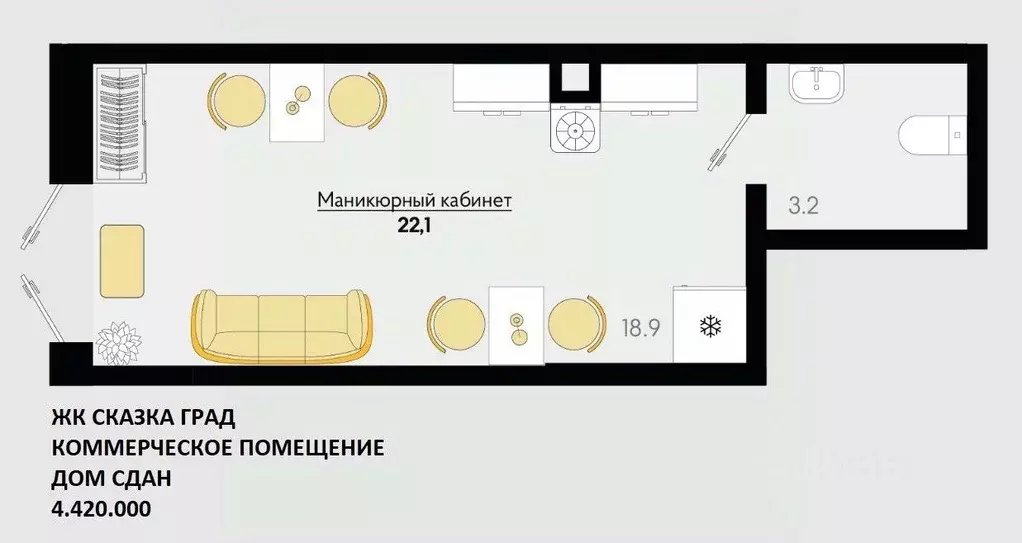 Помещение свободного назначения в Краснодарский край, Краснодар ул. ... - Фото 1