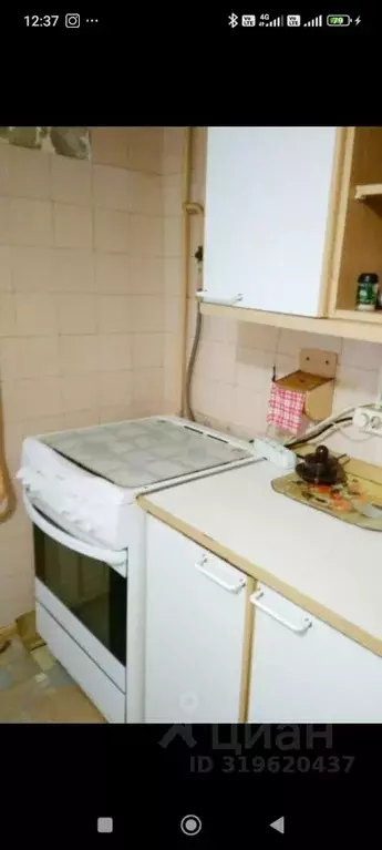 1-к кв. Воронежская область, Воронеж Южно-Моравская ул., 70 (35.0 м) - Фото 1
