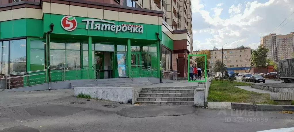 Помещение свободного назначения в Московская область, Люберцы ... - Фото 2