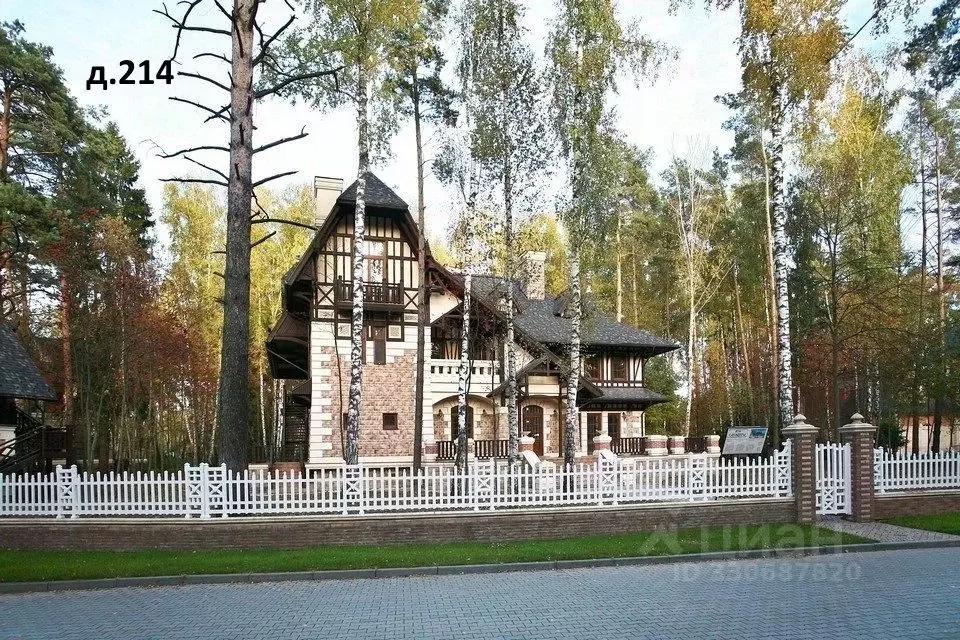 Дом в Московская область, Одинцово ул. Озерная, 533 (658 м) - Фото 1