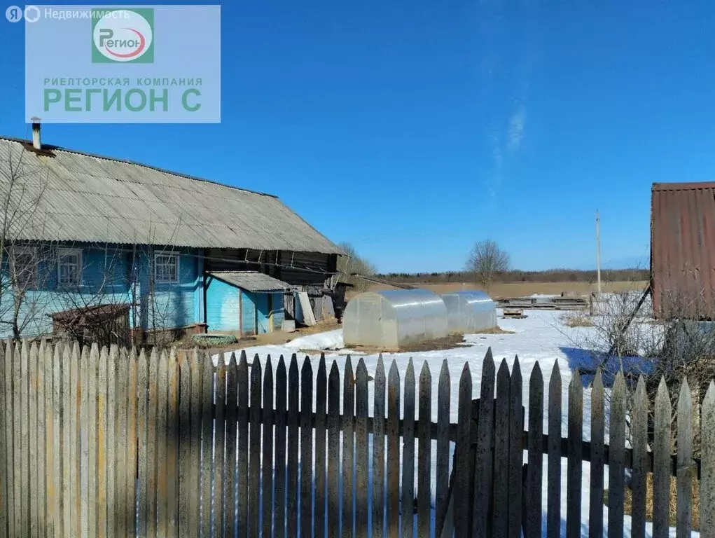 Дом в Архангельская область, Каргопольский муниципальный округ, ... - Фото 2