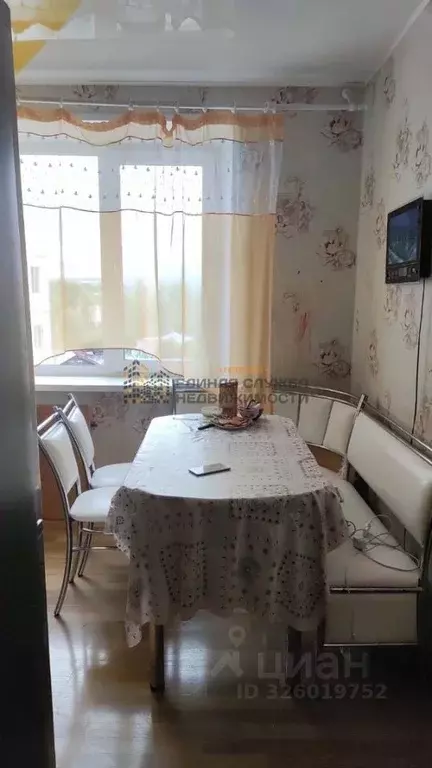 2-к кв. Башкортостан, Уфа ул. Ахметова (50.0 м) - Фото 1