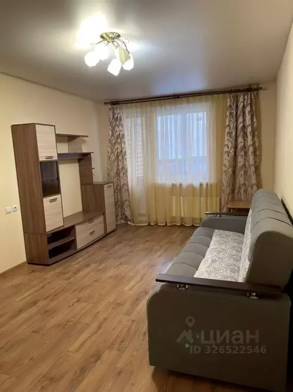 1-к кв. Нижегородская область, Нижний Новгород Союзный просп., 2Г ... - Фото 1