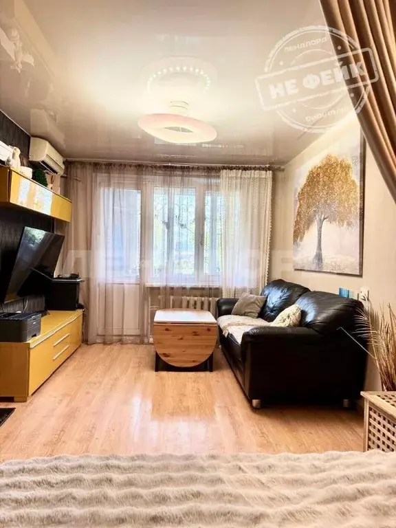 2-к кв. Ростовская область, Ростов-на-Дону ул. Нансена, 437 (45.1 м) - Фото 1