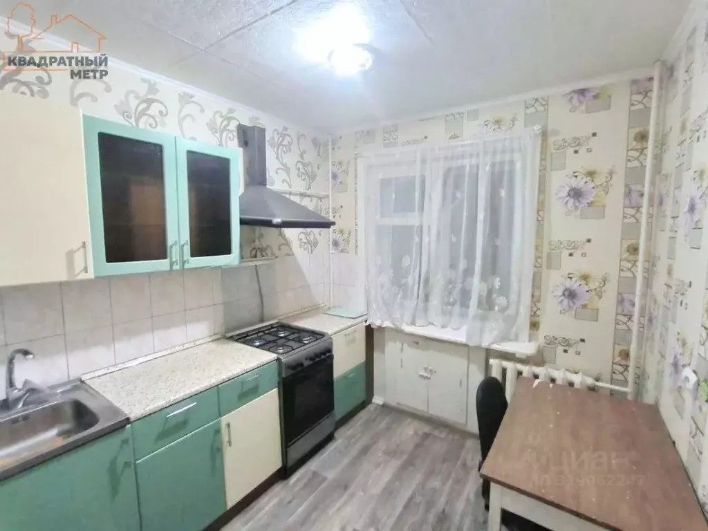 1-к кв. Ульяновская область, Димитровград ул. Королева, 3А (31.0 м) - Фото 1