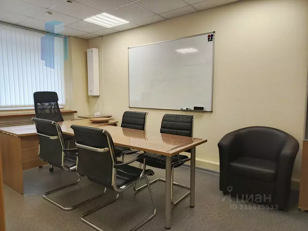 Офис в Нижегородская область, Нижний Новгород ул. Бетанкура, 29 (79 м) - Фото 1