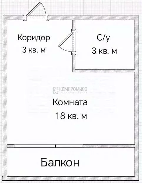 Квартира, студия, 24 м - Фото 1