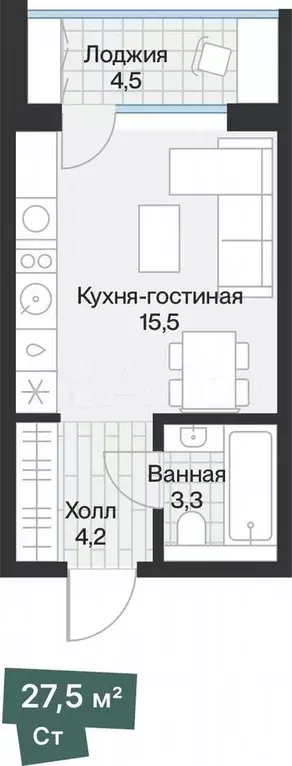 1-к. квартира, 25,2 м, 3/4 эт. - Фото 0