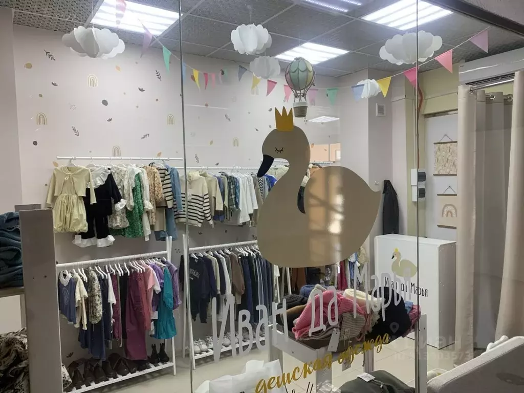 Торговая площадь в Краснодарский край, Анапа ул. Шевченко, 65 (14 м) - Фото 1