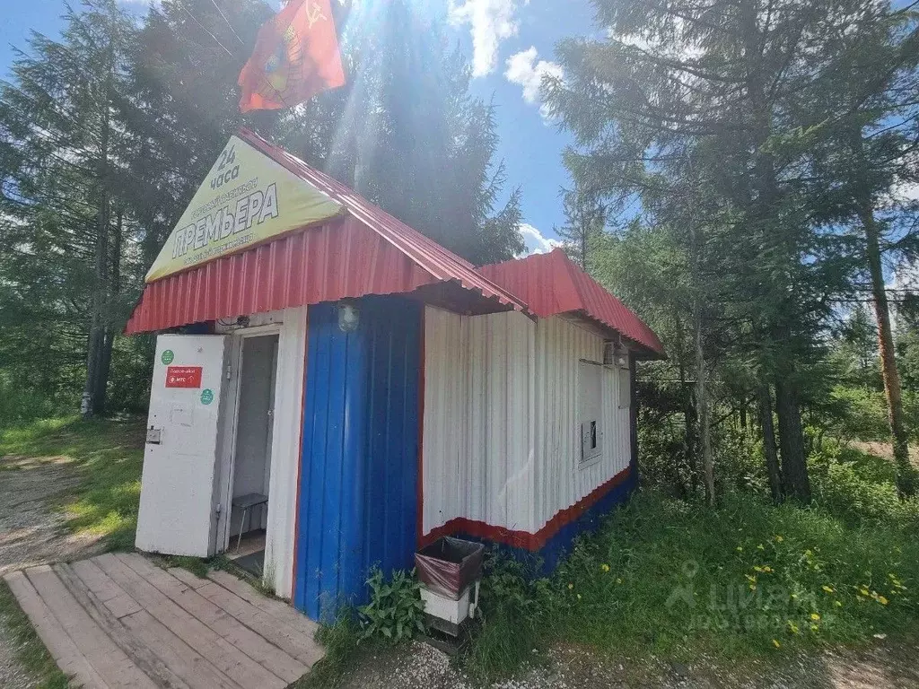 Дом в Саха (Якутия), Нерюнгри просп. Дружбы Народов (52 м) - Фото 1