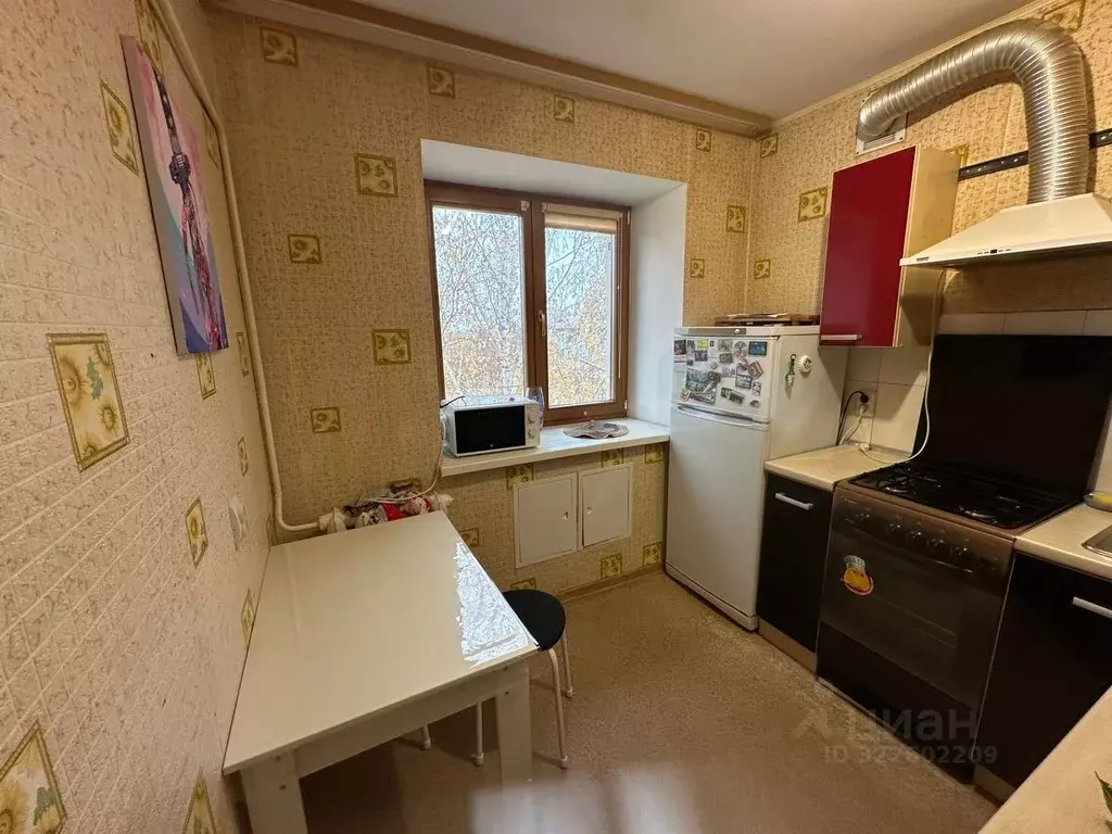 1-к кв. Башкортостан, Уфа ул. Шафиева, 8 (30.0 м) - Фото 1
