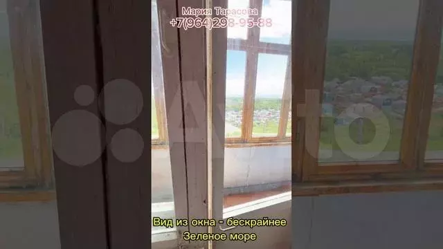 2-к. квартира, 49,1 м, 8/9 эт. - Фото 1