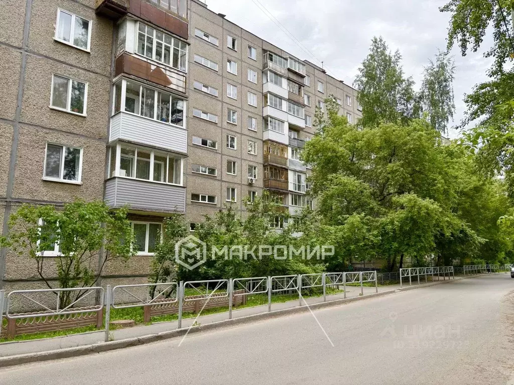 2-к кв. Пермский край, Пермь Монастырская ул., 123 (44.0 м) - Фото 0
