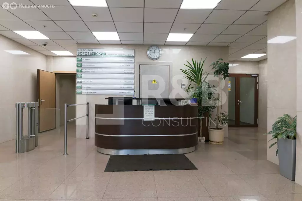 Офис (573.4 м) - Фото 1