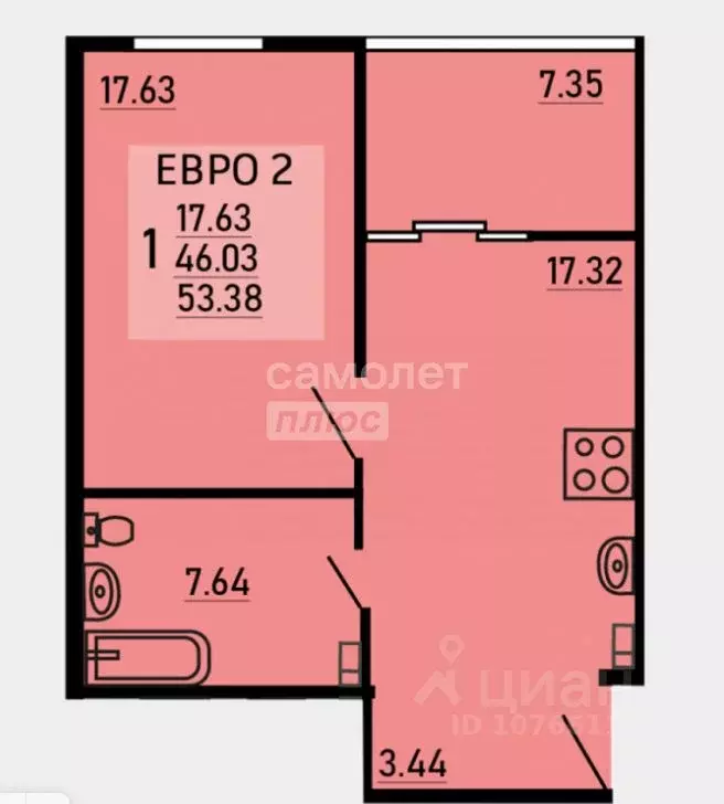 1-к кв. Липецкая область, Липецк Студеновская ул., 23Б (53.49 м) - Фото 2