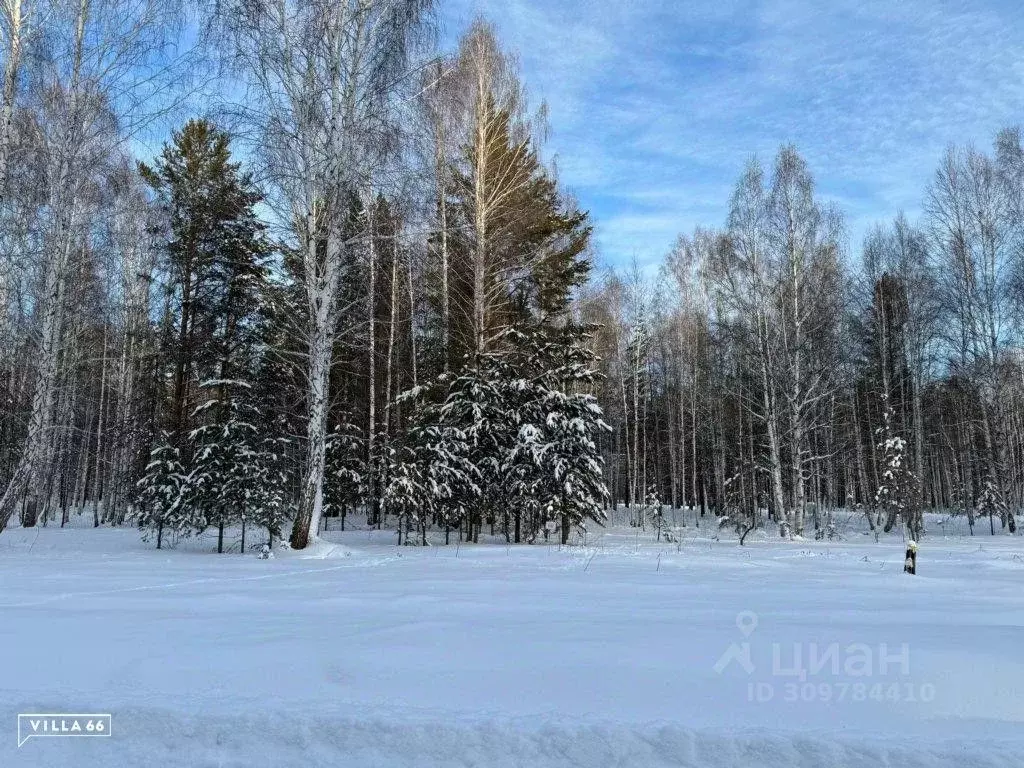 Участок в Свердловская область, Сысертский городской округ, пос. ... - Фото 0