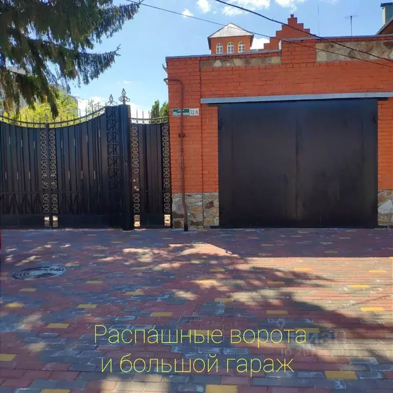Дом в Курская область, Курск ул. Щепкина, 52А (463 м) - Фото 1