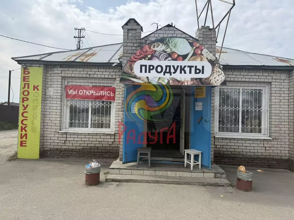 Продам торговое помещение, 170 м - Фото 0