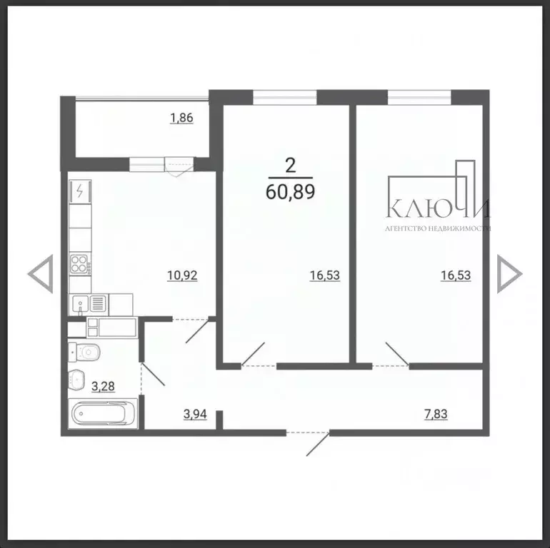 2-к кв. Челябинская область, Магнитогорск ул. 50-летия Магнитки, 29 ... - Фото 2