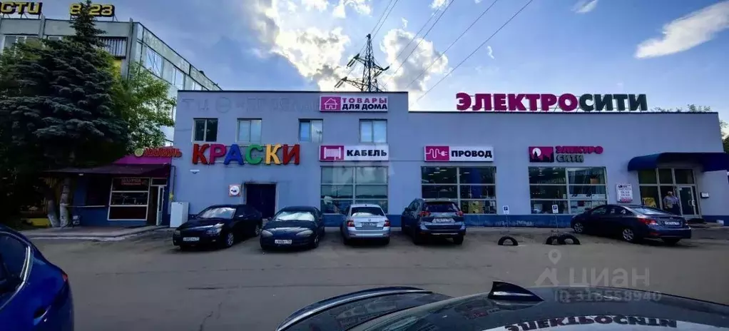 Помещение свободного назначения в Московская область, Мытищи ... - Фото 1