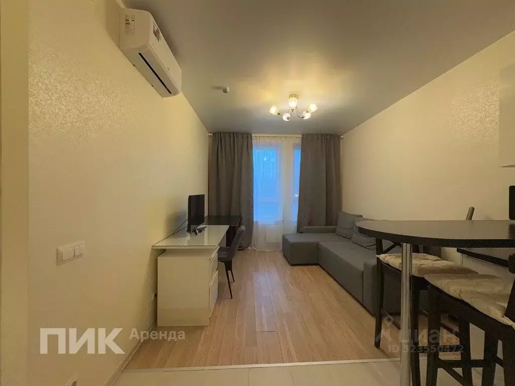 1-к кв. Москва ул. Саларьевская, 10к1 (35.4 м) - Фото 1