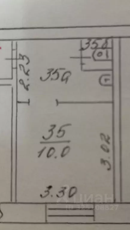 Комната Коми, Сыктывкар ул. Морозова, 130 (17.2 м) - Фото 2