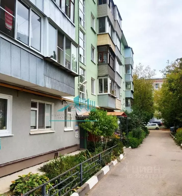 2-к кв. Калужская область, Калуга ул. Рылеева, 19 (44.7 м) - Фото 0