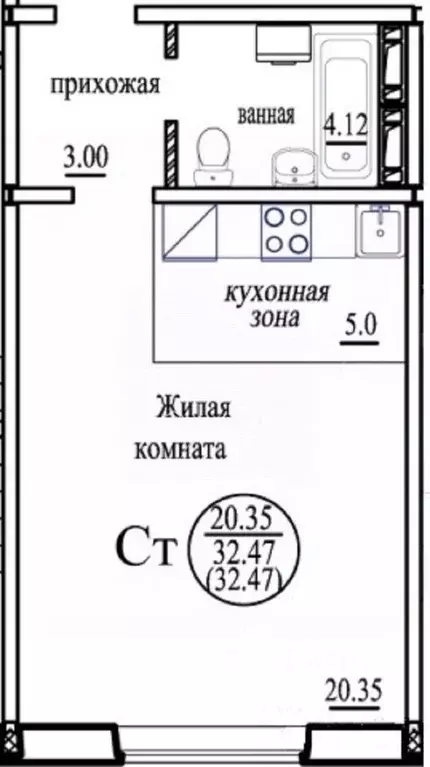 Студия Новосибирская область, Новосибирск ул. Татьяны Снежиной, 39 ... - Фото 2