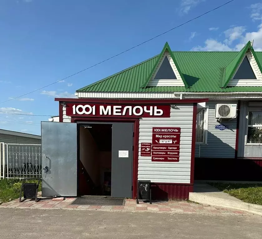 торговая площадь в московская область, коломна городской округ, д. . - Фото 1